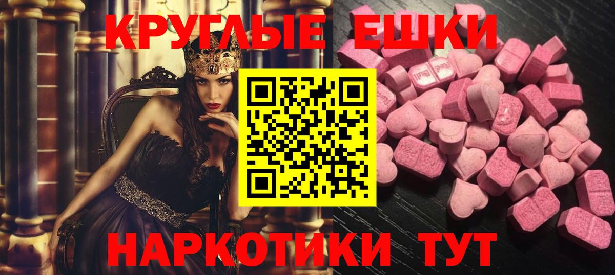 Альфа ПВП Нижний Тагил