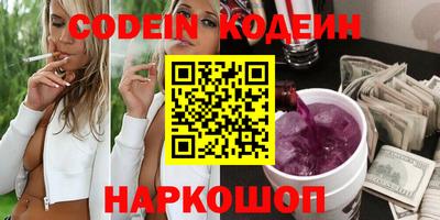 гидра Рузаевка