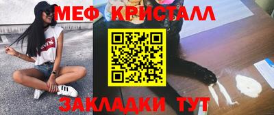 гидра Рузаевка