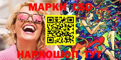 молекула духа Рязань
