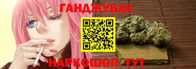 гидра Рузаевка