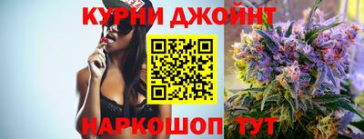 молекула духа Рязань