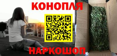 молекула духа Рязань