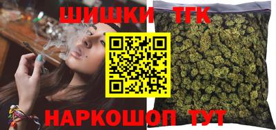 гидра Рузаевка