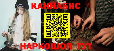 молекула духа Рязань