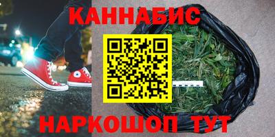 наркотики Свободный