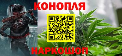 молекула духа Рязань