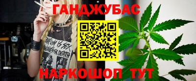 MESCALINE Рыбинск