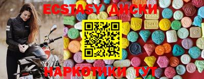 MESCALINE Рыбинск