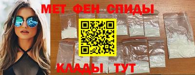гидра Рузаевка