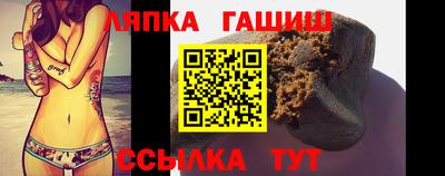 MESCALINE Рыбинск