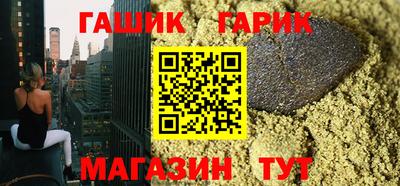 MESCALINE Рыбинск