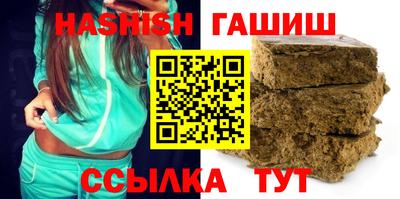 MESCALINE Рыбинск
