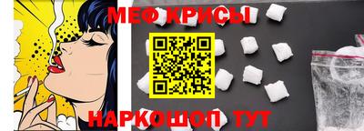 гидра Рузаевка